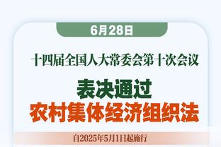 火力凶猛，巴萨是第5支在万达大都会球场打进3球的客队