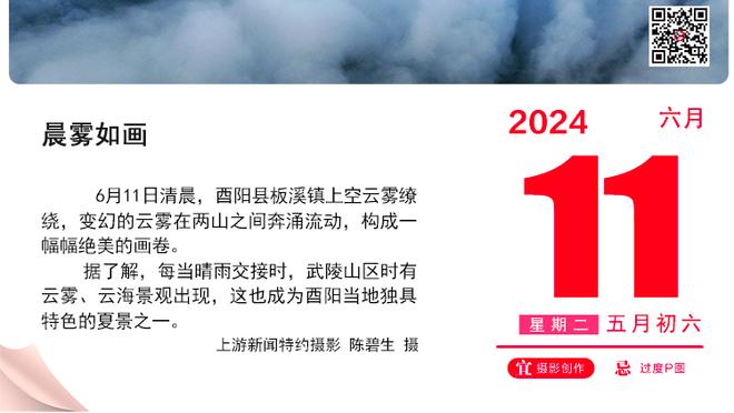 取胜功臣！波津19投13中拿下31分 命中关键压哨三分锁定胜局！