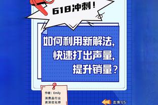 能否赶上欧冠比赛？官方：菲利克斯参加了球队的部分训练