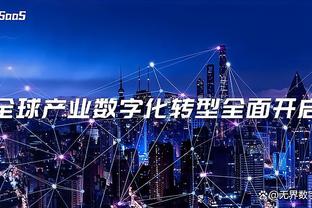 队记：尼克斯正积极地为昆汀-格莱姆斯提供续约报价