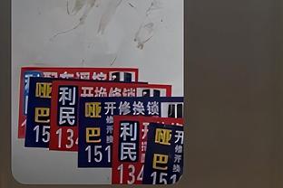 188bet金宝搏体育手机版截图3