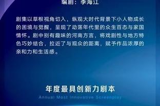 开云电竞入口官网下载安装截图2