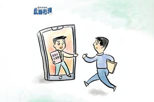 开云手机版app官方入口下载截图3