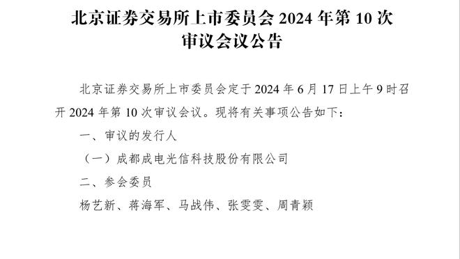 阿尔瓦雷斯：世界杯实现我的终极梦想，没想到这么年轻就赢得一切