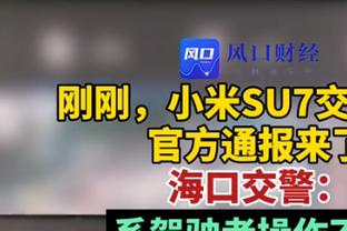 功亏一篑！皮特森最后时刻1分钟连砍9分&全场砍26分7板5助难救主